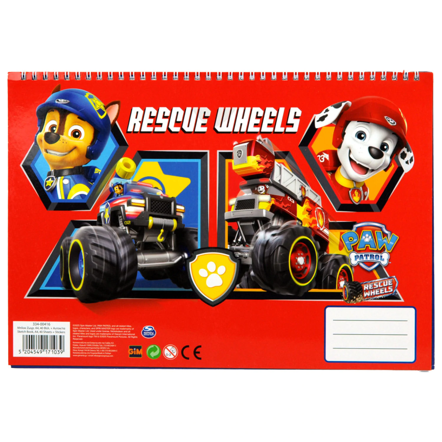 Paw Patrol Rescue Wheels A/4 Spiralna bilježnica za crtanje s 40 naljepnica fotografija proizvoda