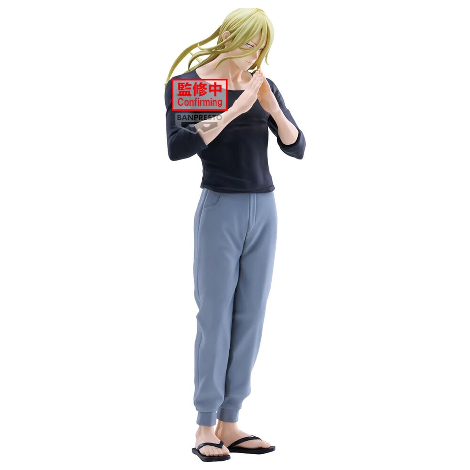 Marriagetoxin Espresto Sound Master Genya Naruko figura 25cm fotografija proizvoda