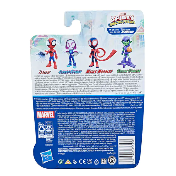 Marvel Amazing Friends Spidey figura 10cm fotografija proizvoda