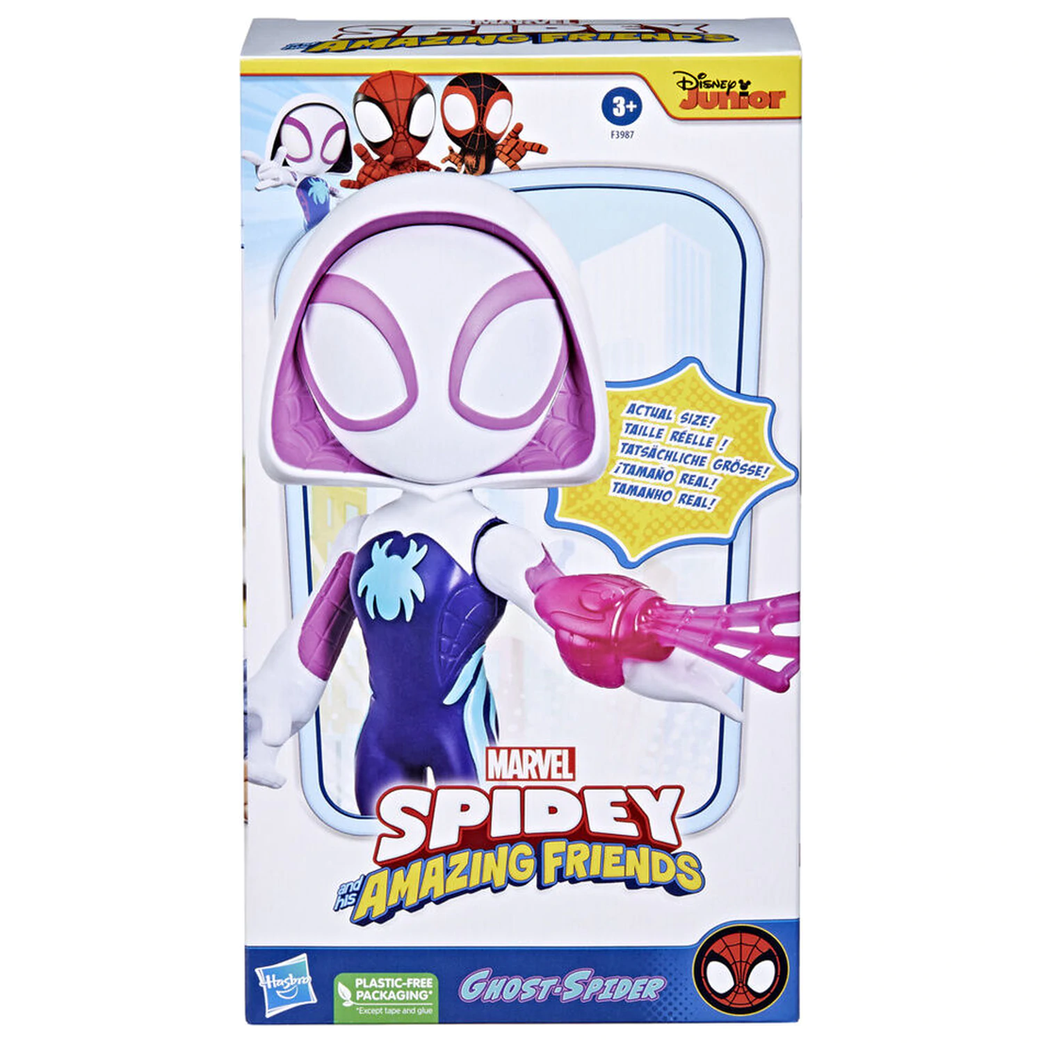 Marvel And His Awesome Friends Spidey Ghost Spider figura 22,5cm fotografija proizvoda