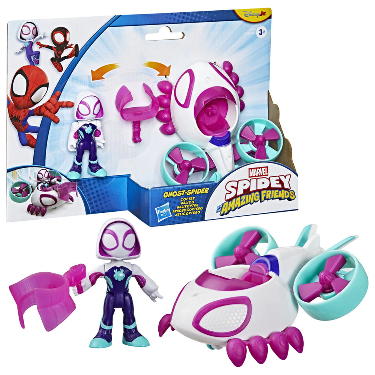 Marvel And His Awesome Friends Spidey Ghost Spider figura i vozilo fotografija proizvoda