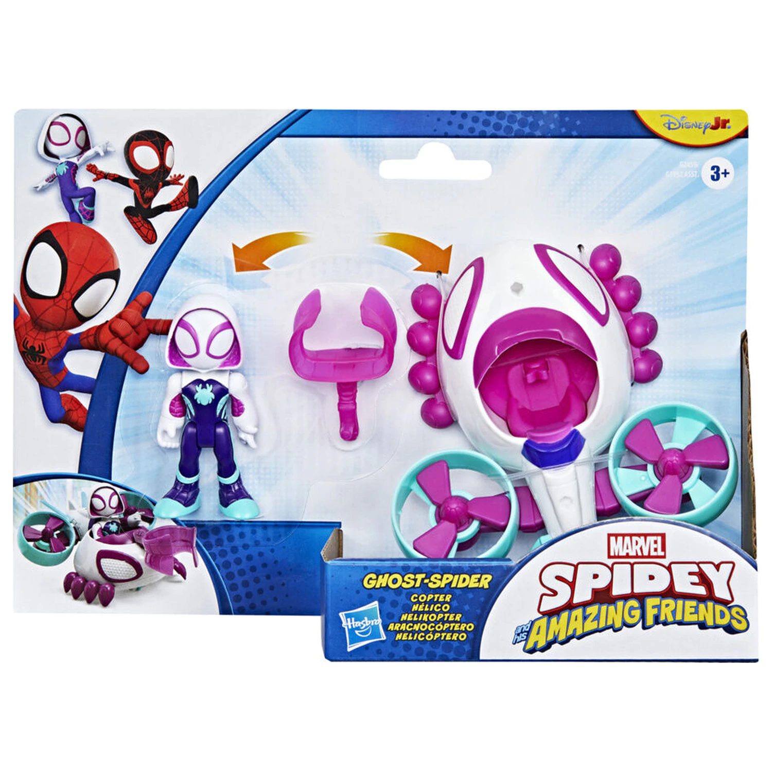 Marvel And His Awesome Friends Spidey Ghost Spider figura i vozilo fotografija proizvoda