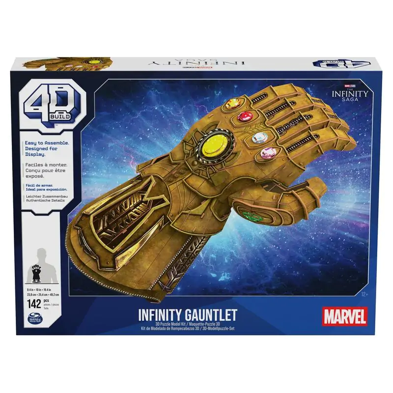 Marvel Avengers Thanos Glove 3D slagalica fotografija proizvoda