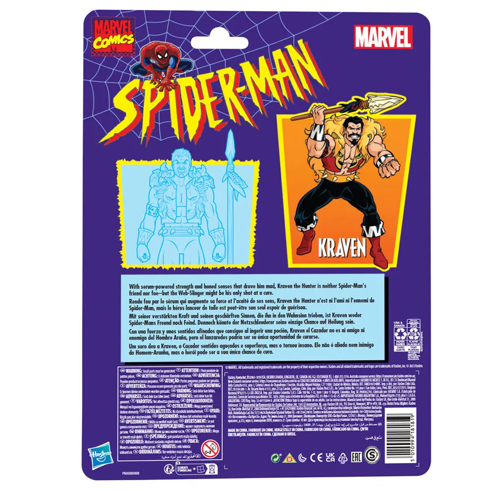 Marvel Comics Spiderman Kraven figura 15 cm fotografija proizvoda