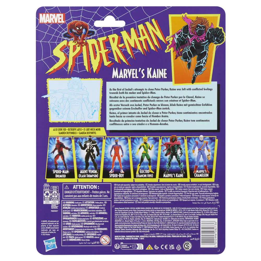 Marvel Comics Spider-Man Marvel's Kaine figura 15 cm fotografija proizvoda