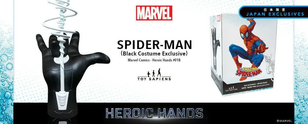 Marvel Heroic Hands Kip u prirodnoj veličini #1B Spider-Man Black Suit 26 cm fotografija proizvoda