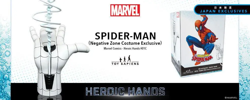 Marvel Heroic Hands Statua prirodne veličine #1C Spider-Man Negative Zone 26 cm fotografija proizvoda