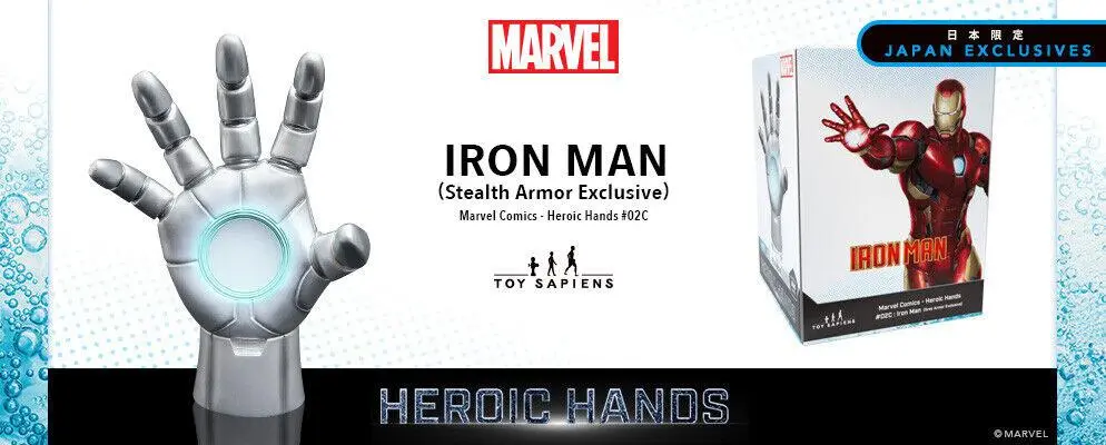 Marvel Heroic Hands Kip u prirodnoj veličini #2C Iron Man Grey Armor 23 cm fotografija proizvoda