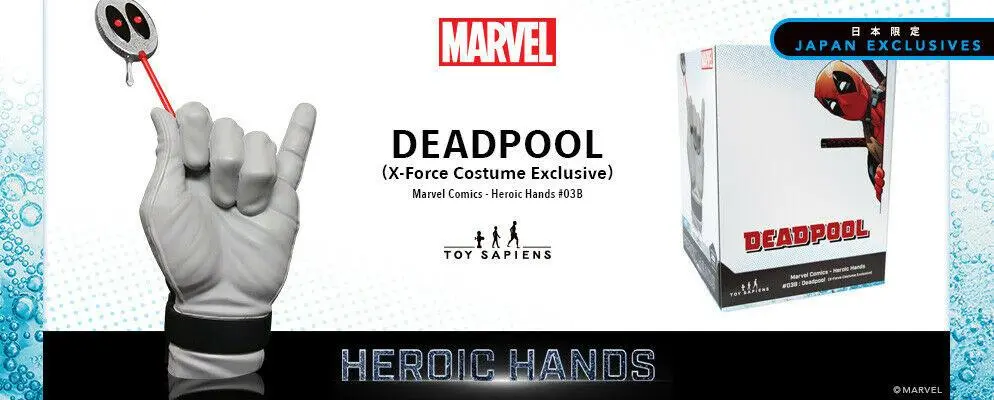 Marvel Heroic Hands kip u prirodnoj veličini #3B Deadpool X-Force Costume 25 cm fotografija proizvoda