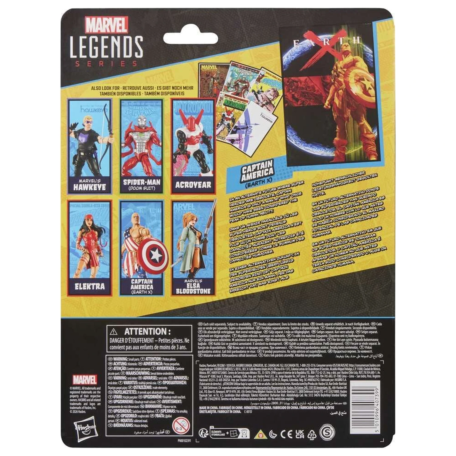 Marvel Legends Series Captain America Earth figura 15cm fotografija proizvoda