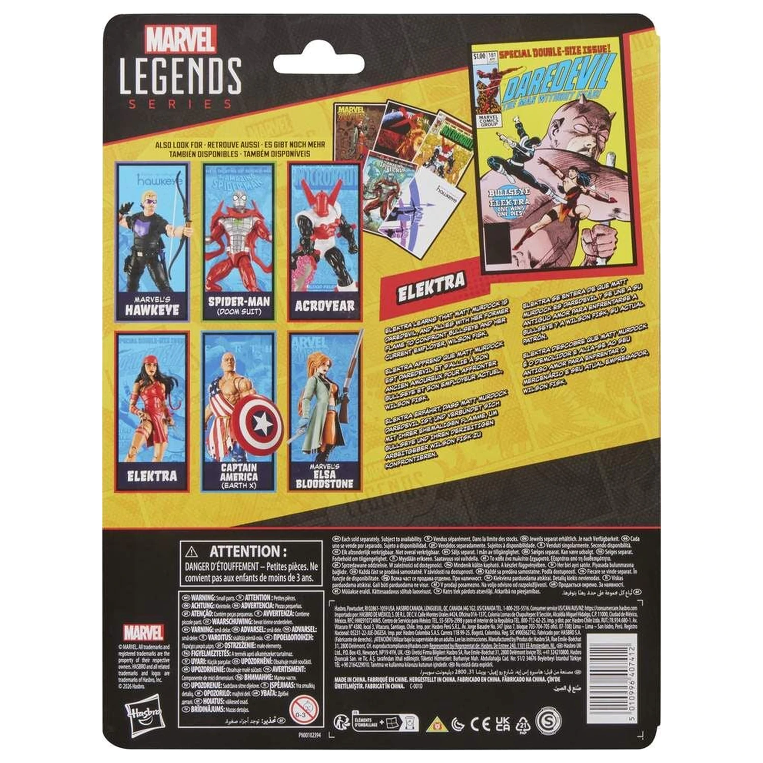Marvel Legends Series Elektra figura 15cm fotografija proizvoda