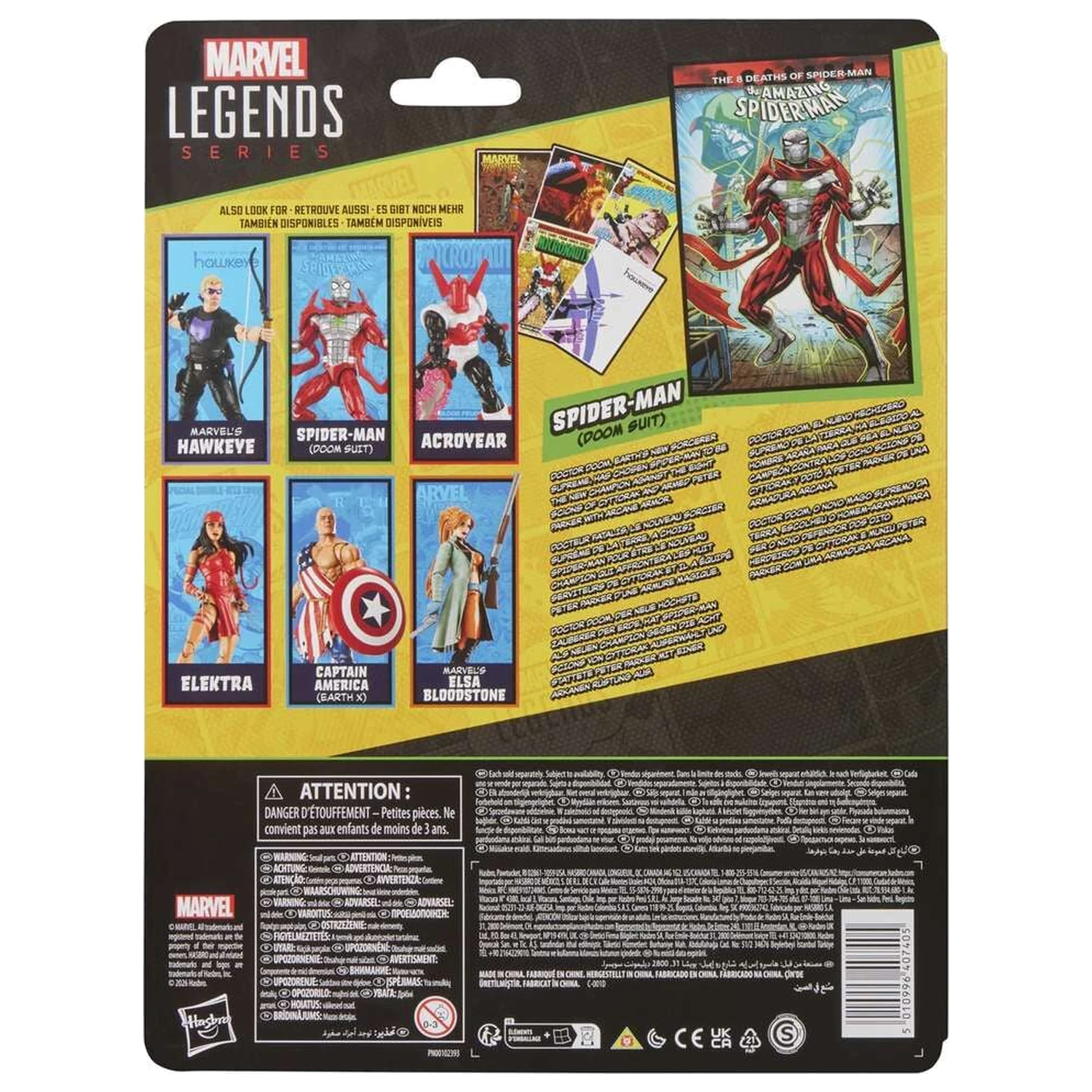 Marvel Legends Series Spiderman Doom Suit The Amazing Spider-Man figura 15cm fotografija proizvoda
