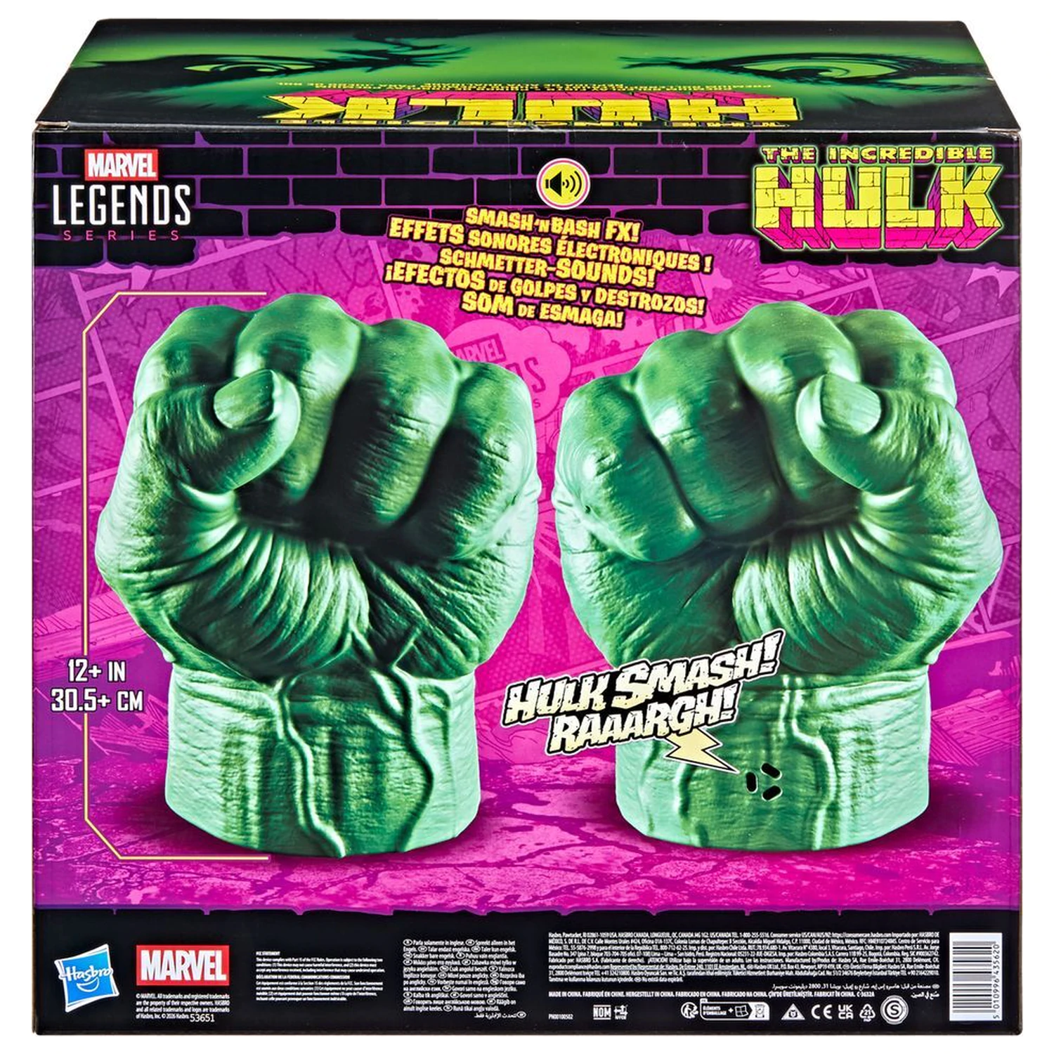 Marvel Legends Series The Incredible Hulk Premium šaka fotografija proizvoda