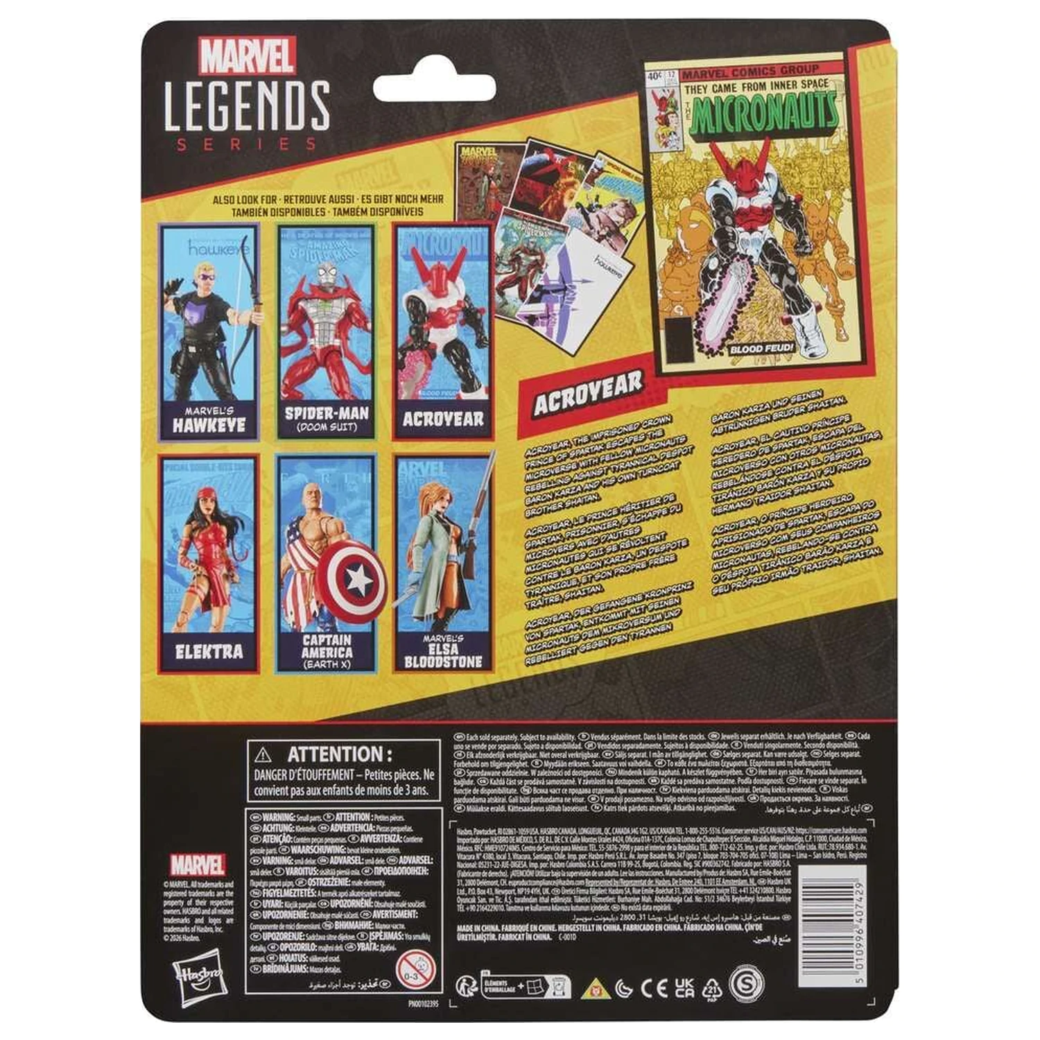 Marvel Legends Series The Micronauts Acroyear figura 15cm fotografija proizvoda
