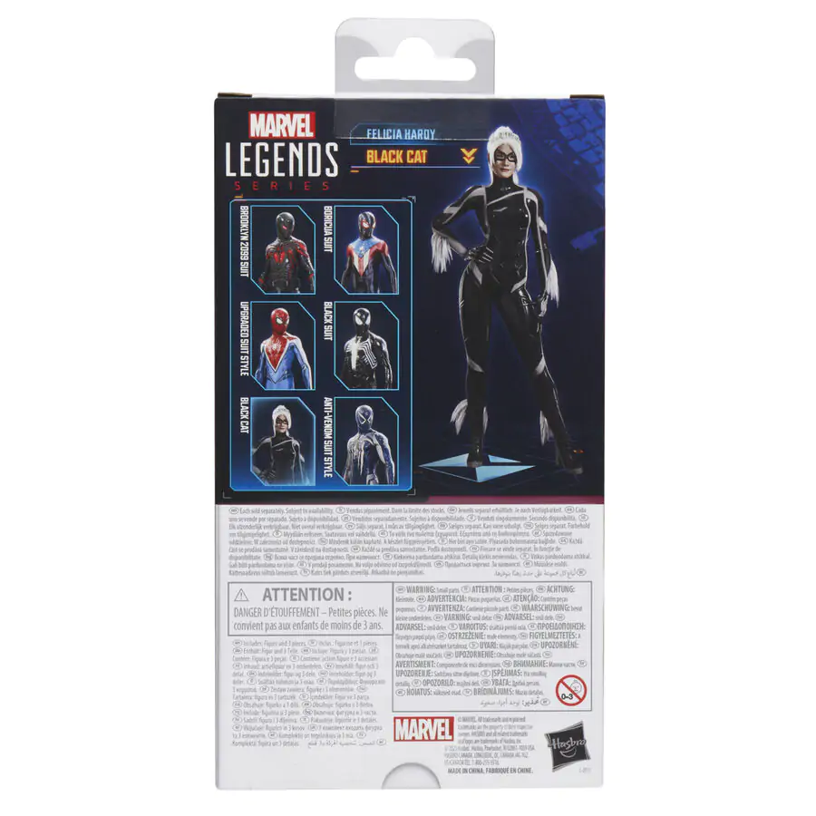 Marvel Legends Spider-Man 2 Felicia Hardy Black Cat figura 15 cm fotografija proizvoda