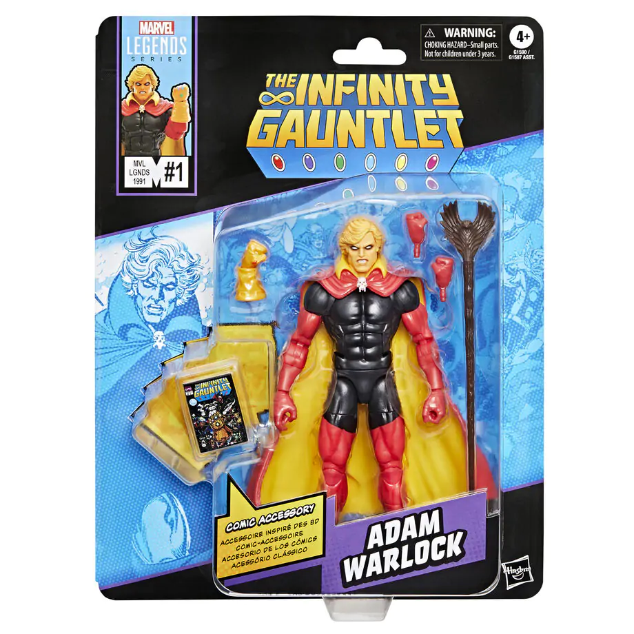 Marvel Legends The Infinity Gauntlet Adam Warlock figura 15 cm fotografija proizvoda