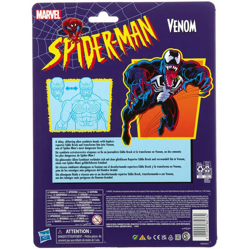 Marvel Legends Venom figura 15 cm fotografija proizvoda