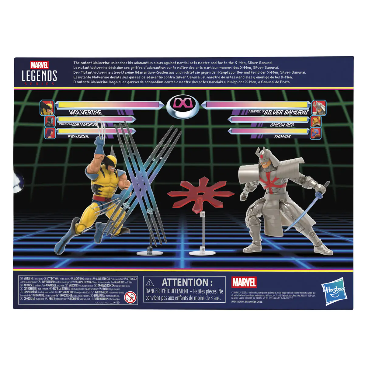 Marvel Legends Wolverine & Silver Samurai Gameverse paket 2 figure 15 cm fotografija proizvoda