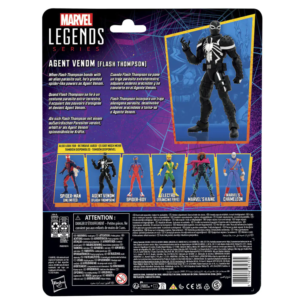 Marvel Spider-Man Agent Venom Flash Thompson figura 15 cm fotografija proizvoda