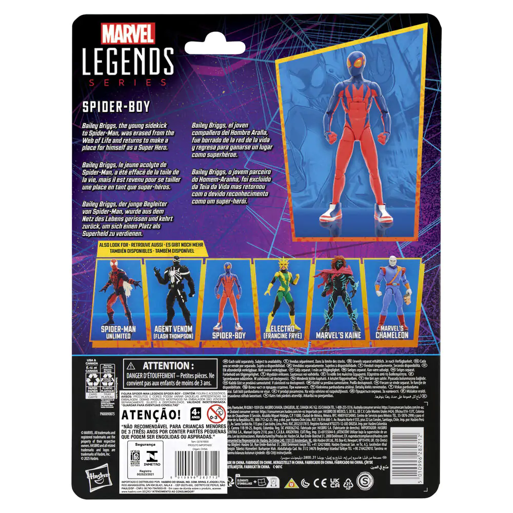 Marvel Spider-Man Spider-Boy figura 15 cm fotografija proizvoda