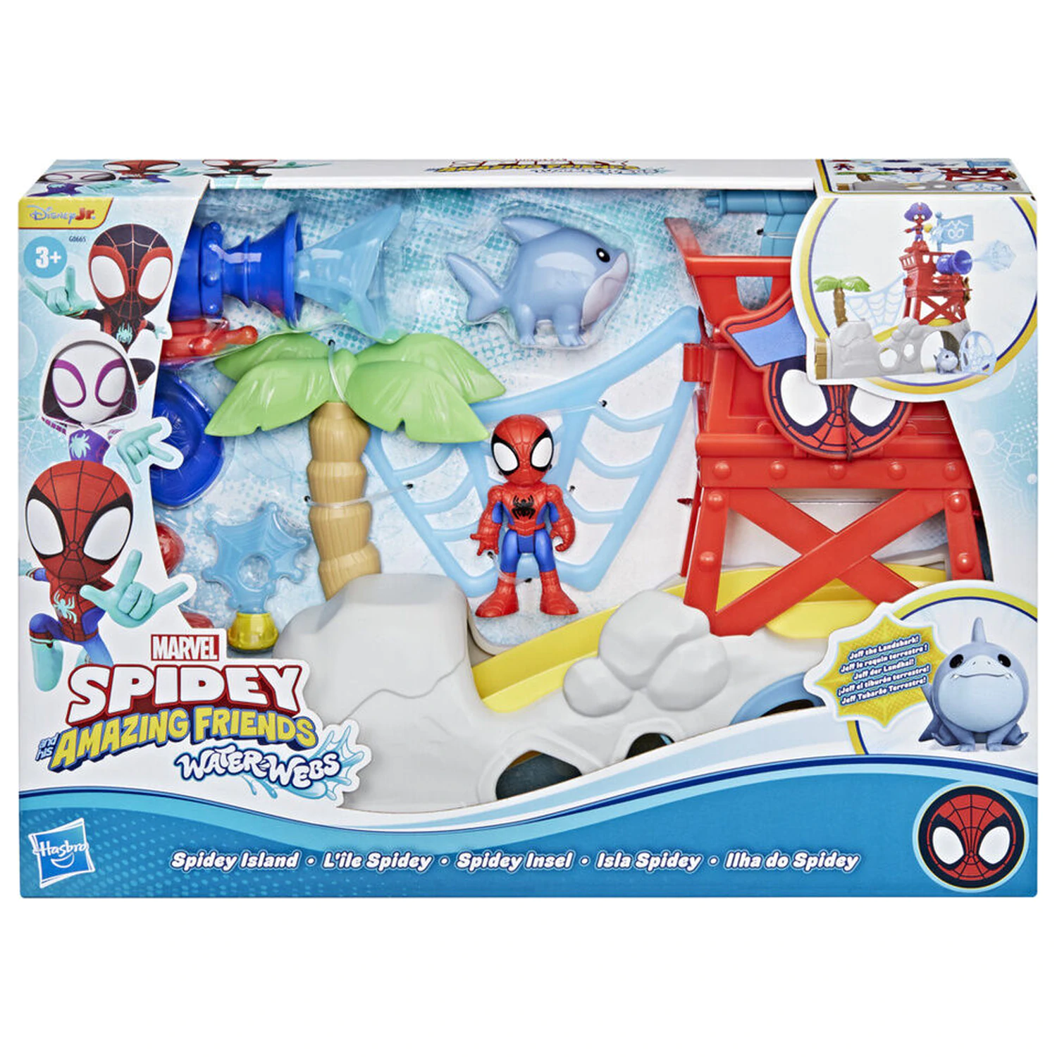 Marvel Spidey island playset fotografija proizvoda