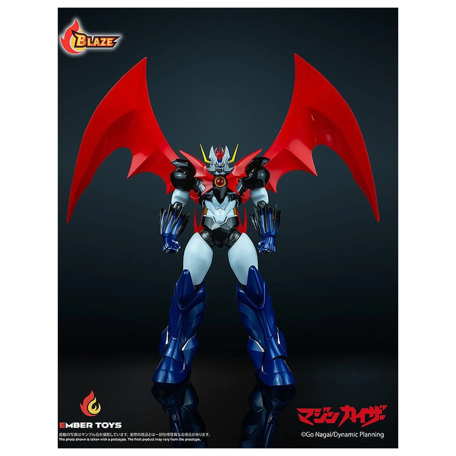 Mazinger BLAZE Series Diecast figura (akcijska) Mazinkaiser (Original Version) 26 cm fotografija proizvoda