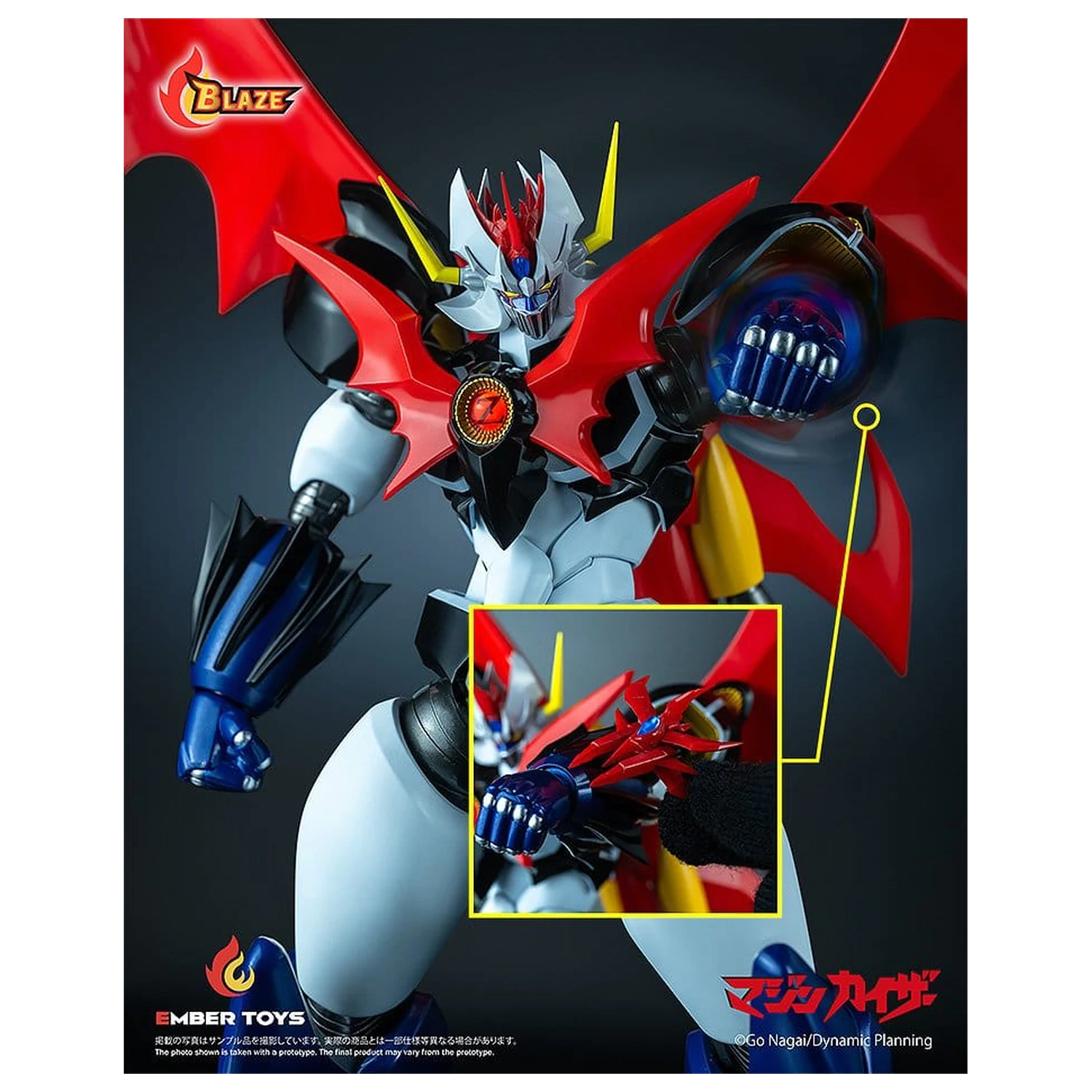 Mazinger BLAZE Series Diecast figura (akcijska) Mazinkaiser (Original Version) 26 cm fotografija proizvoda