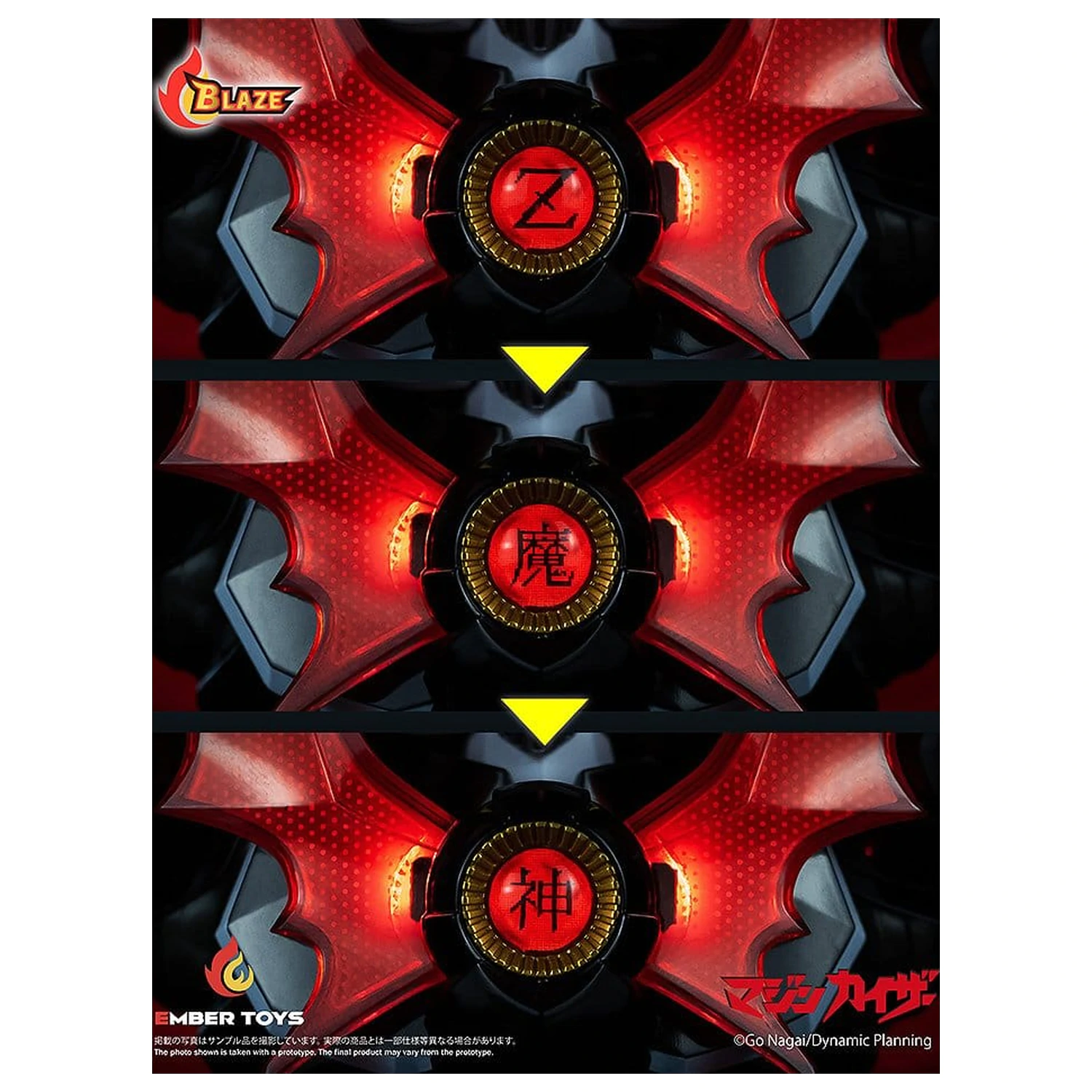 Mazinger BLAZE Series Diecast figura (akcijska) Mazinkaiser (Original Version) 26 cm fotografija proizvoda