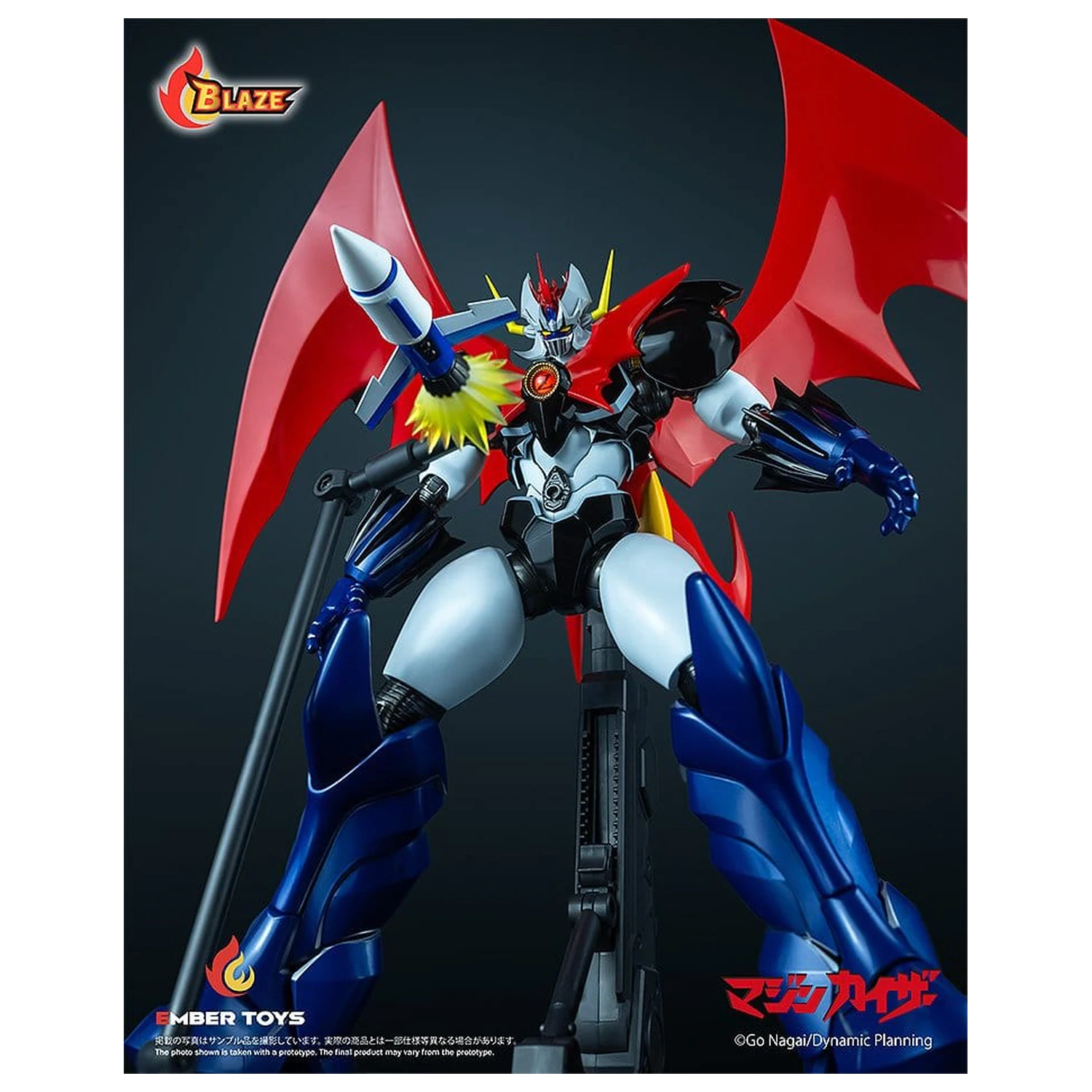 Mazinger BLAZE Series Diecast figura (akcijska) Mazinkaiser (Original Version) 26 cm fotografija proizvoda