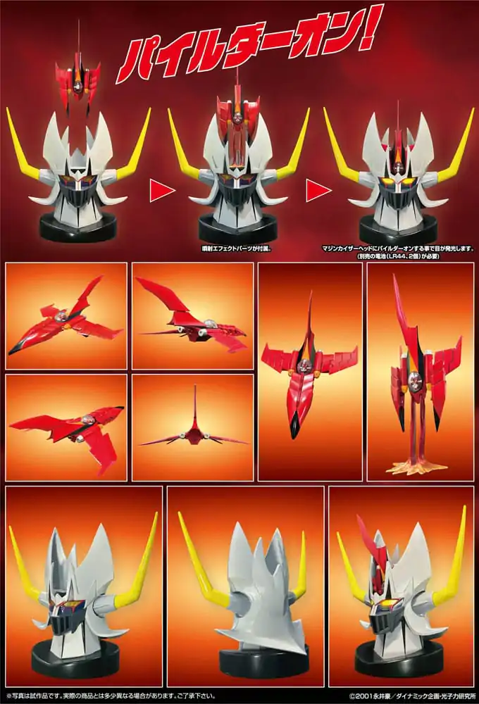 Mazinger Diecast akcijska figura Metal Action Kaiser Pilder obnovljena verzija fotografija proizvoda