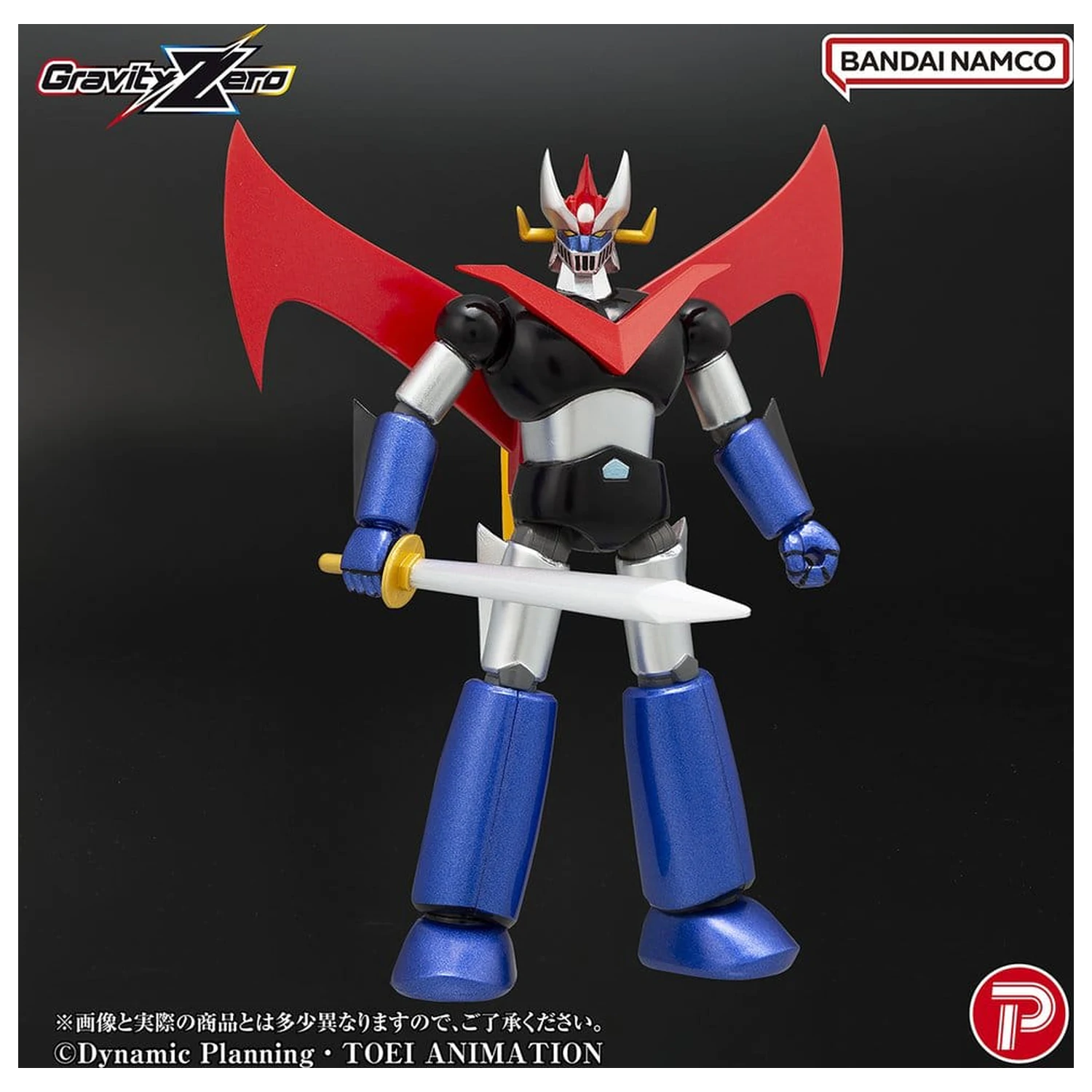 Mazinger Gravity Zero PVC figura Great Mazinger 11 cm fotografija proizvoda