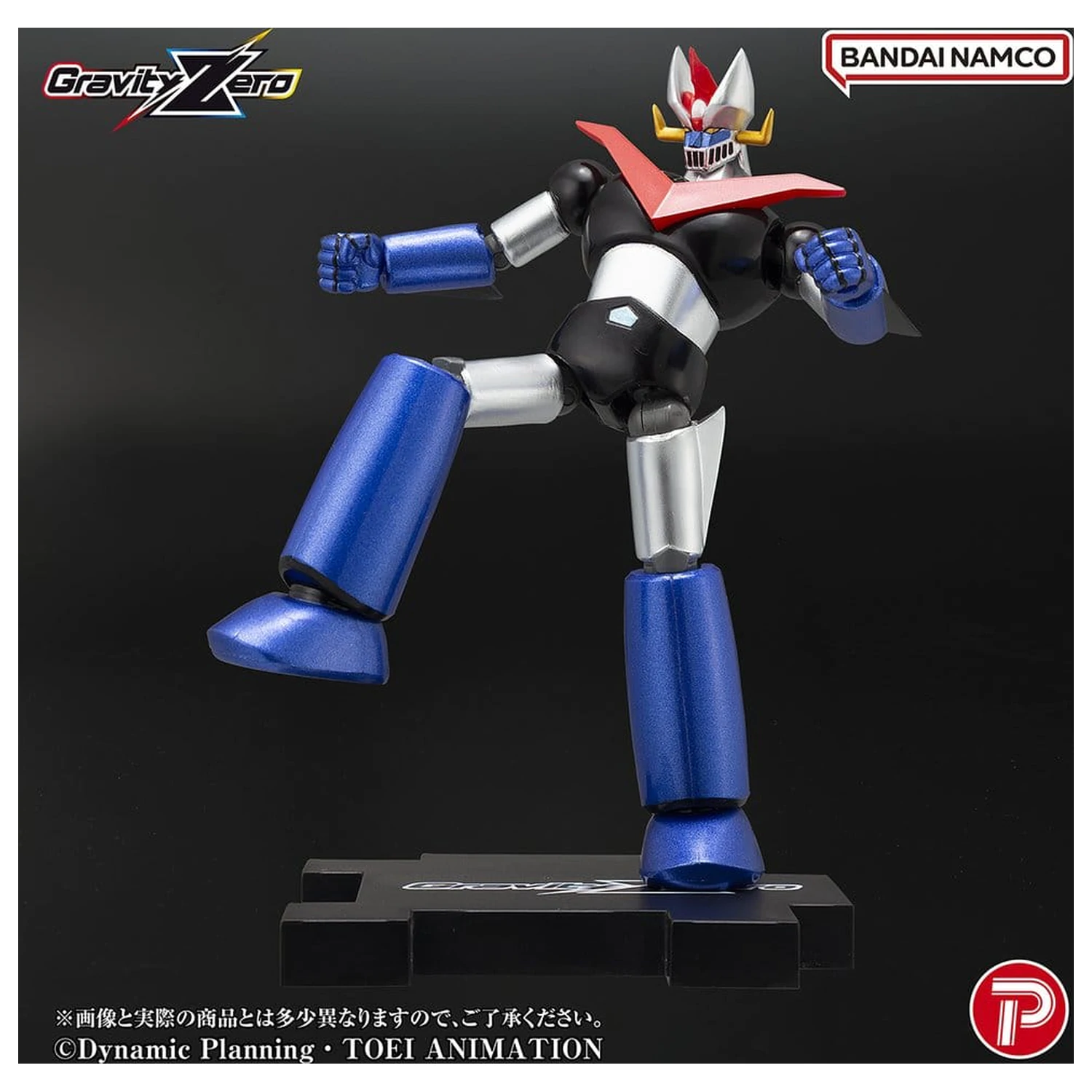 Mazinger Gravity Zero PVC figura Great Mazinger 11 cm fotografija proizvoda