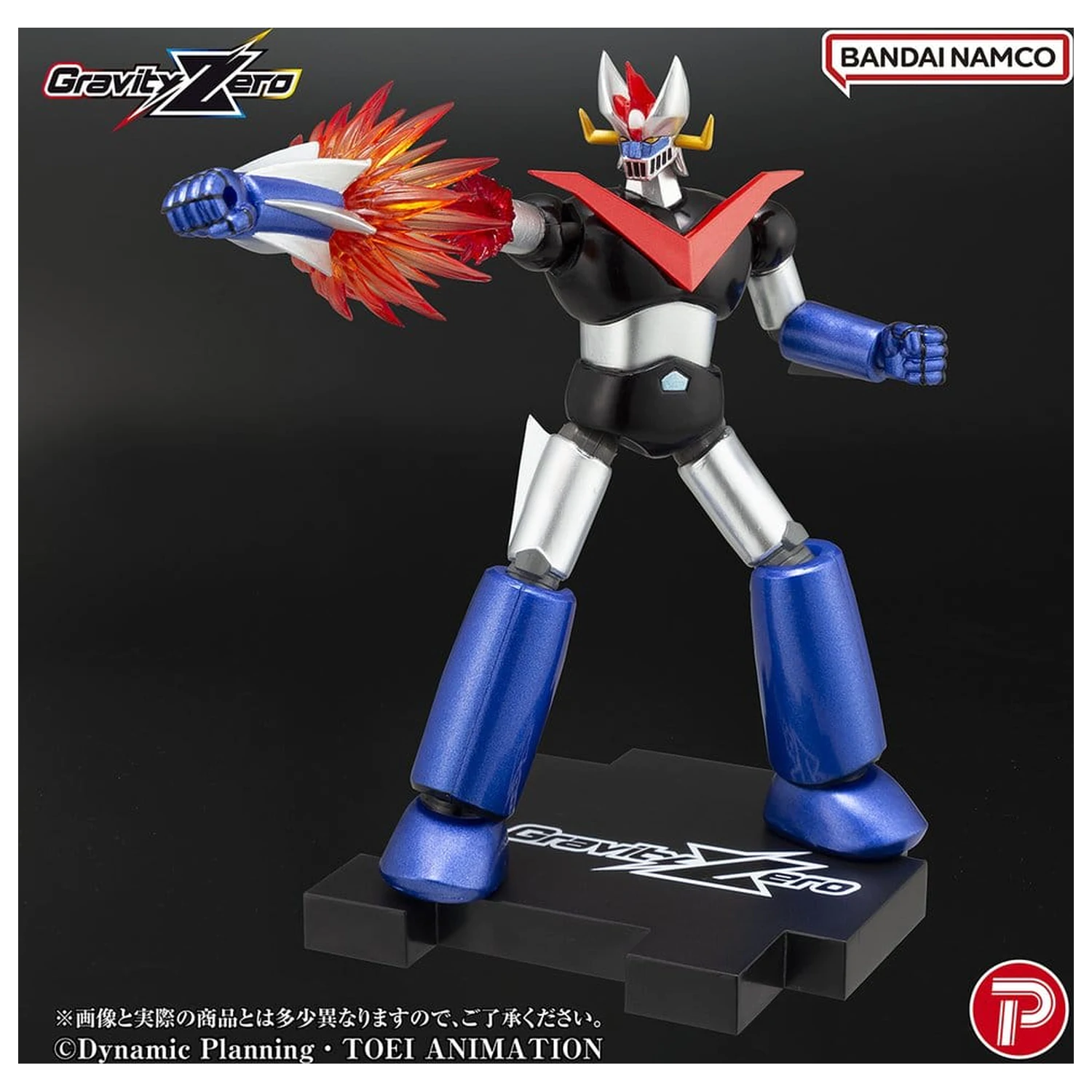 Mazinger Gravity Zero PVC figura Great Mazinger 11 cm fotografija proizvoda