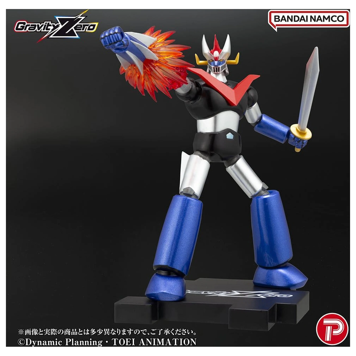 Mazinger Gravity Zero PVC figura Great Mazinger 11 cm fotografija proizvoda