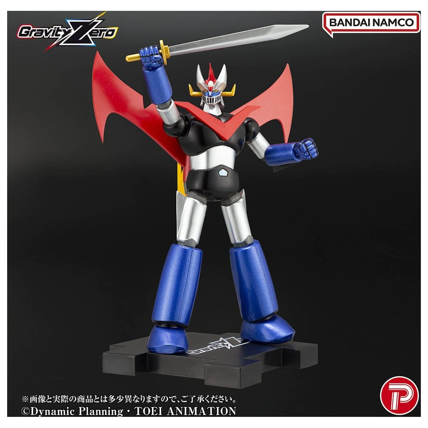 Mazinger Gravity Zero PVC figura Great Mazinger 11 cm fotografija proizvoda