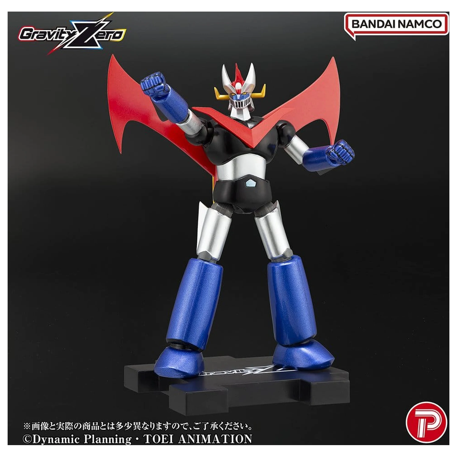 Mazinger Gravity Zero PVC figura Great Mazinger 11 cm fotografija proizvoda