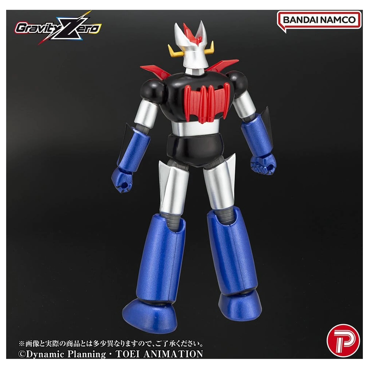 Mazinger Gravity Zero PVC figura Great Mazinger 11 cm fotografija proizvoda
