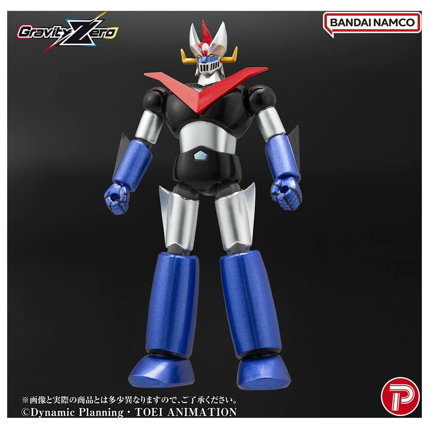 Mazinger Gravity Zero PVC figura Great Mazinger 11 cm fotografija proizvoda