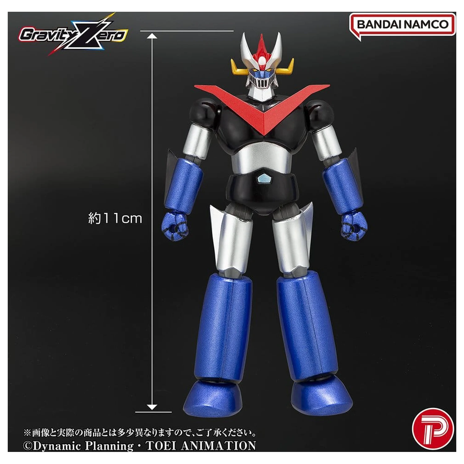 Mazinger Gravity Zero PVC figura Great Mazinger 11 cm fotografija proizvoda