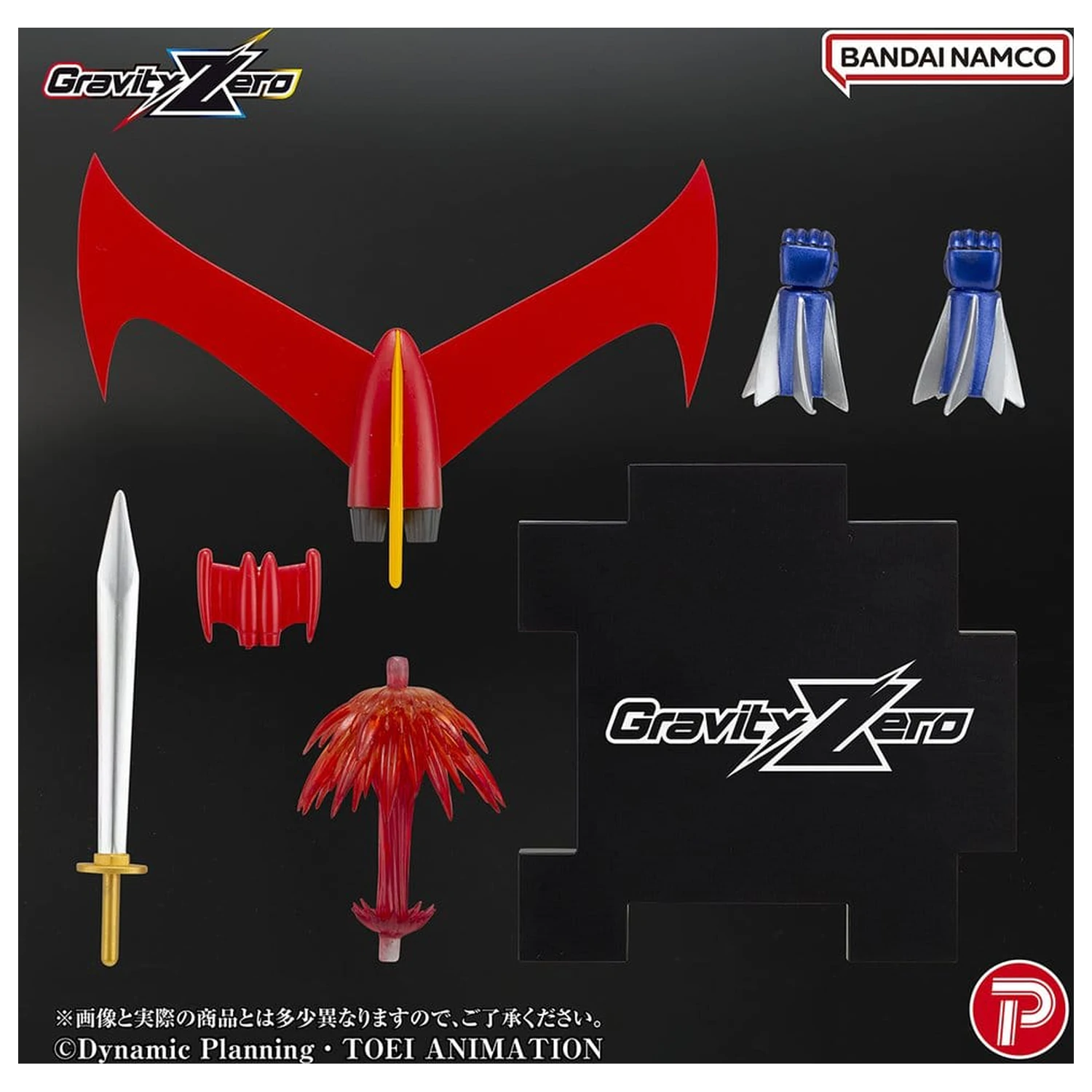 Mazinger Gravity Zero PVC figura Great Mazinger 11 cm fotografija proizvoda