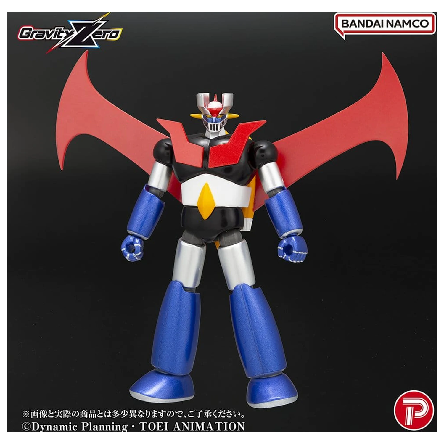 Mazinger Gravity Zero PVC figura Mazinger Z 11 cm fotografija proizvoda
