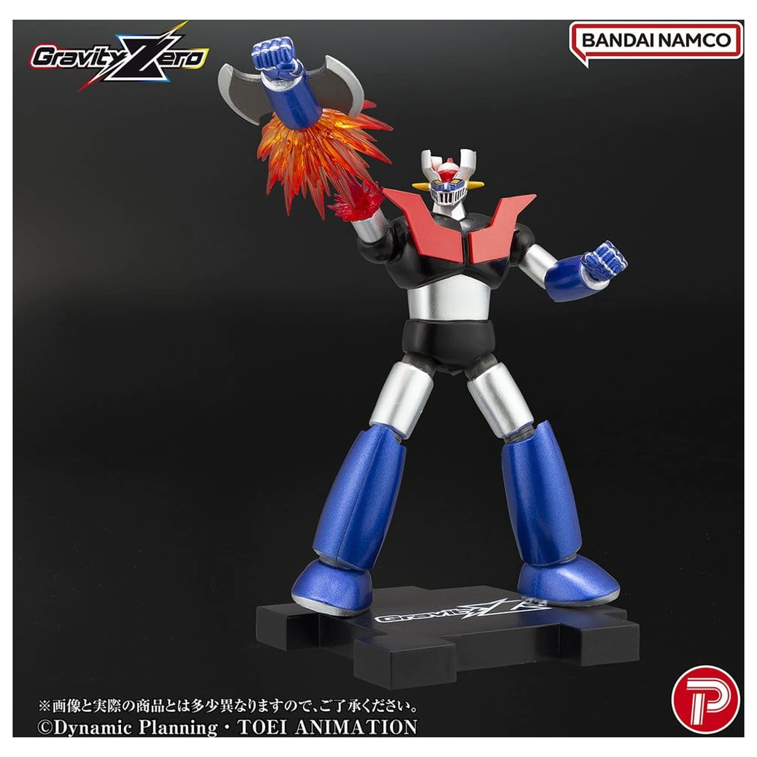 Mazinger Gravity Zero PVC figura Mazinger Z 11 cm fotografija proizvoda