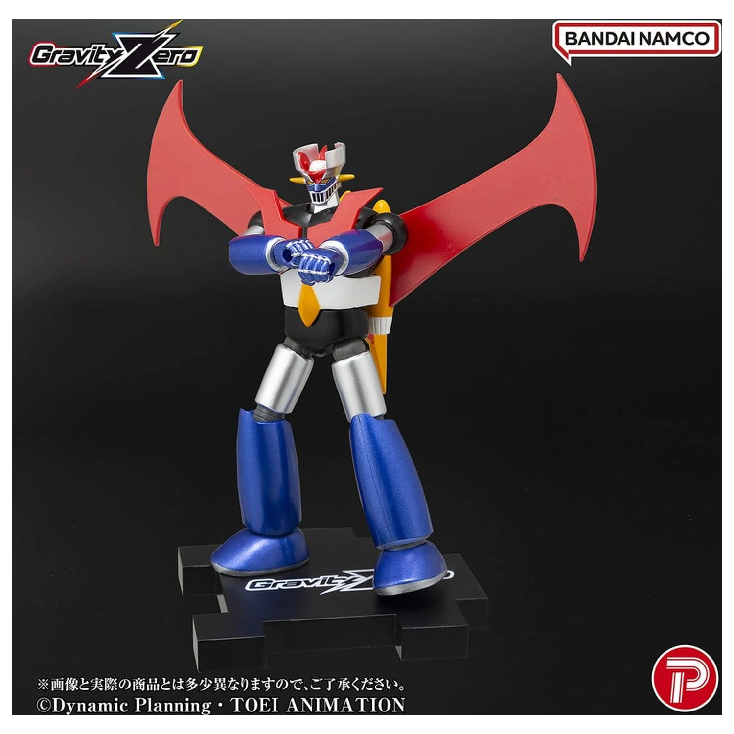 Mazinger Gravity Zero PVC figura Mazinger Z 11 cm fotografija proizvoda