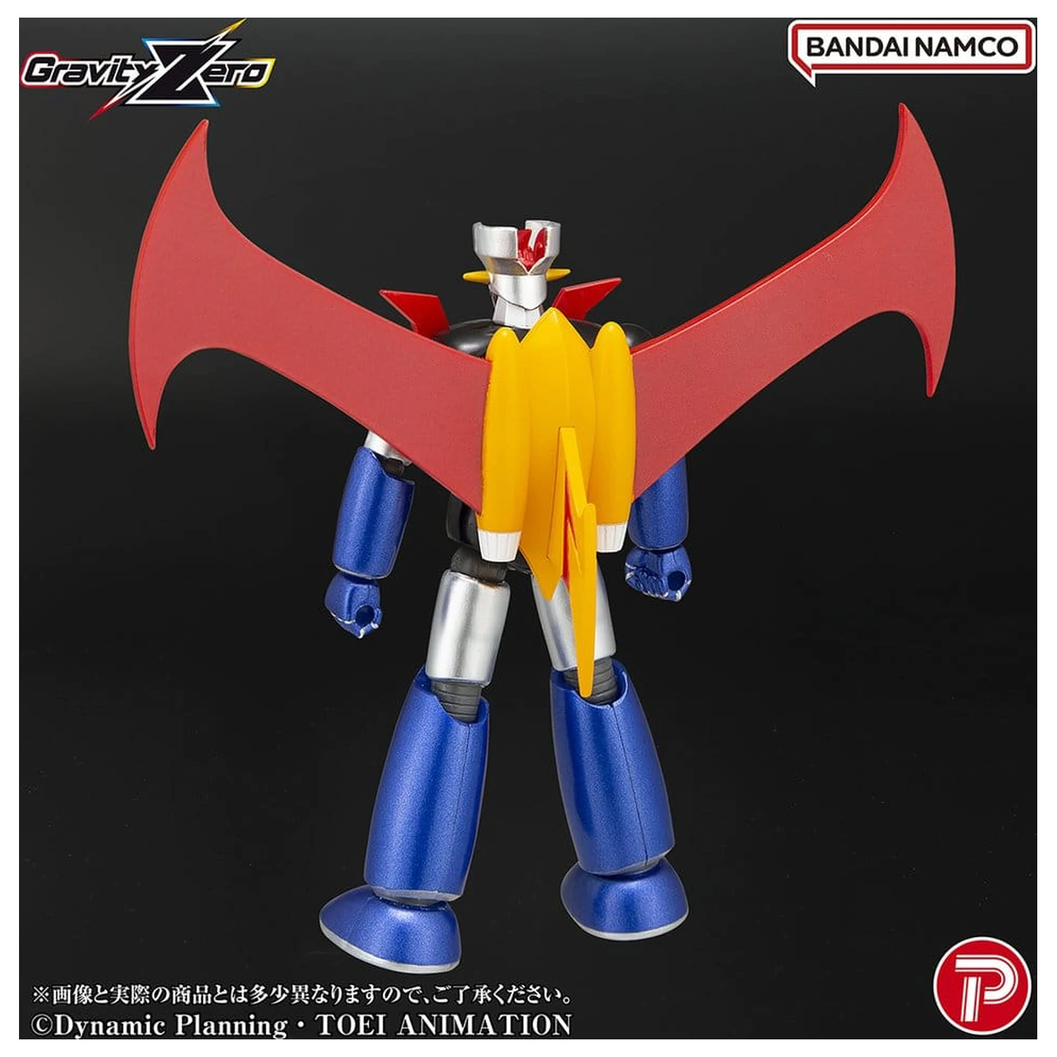Mazinger Gravity Zero PVC figura Mazinger Z 11 cm fotografija proizvoda