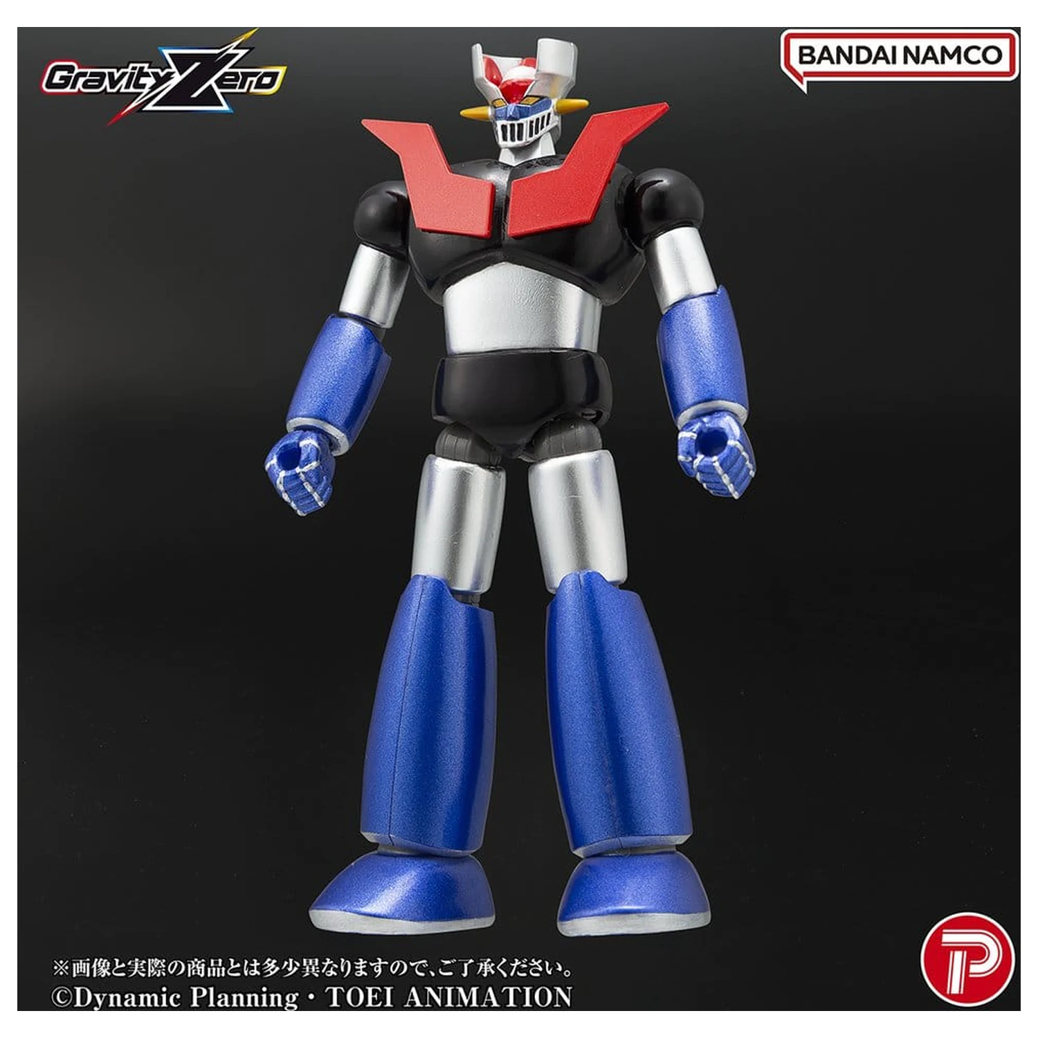 Mazinger Gravity Zero PVC figura Mazinger Z 11 cm fotografija proizvoda
