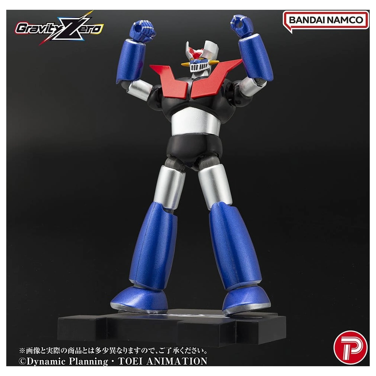 Mazinger Gravity Zero PVC figura Mazinger Z 11 cm fotografija proizvoda