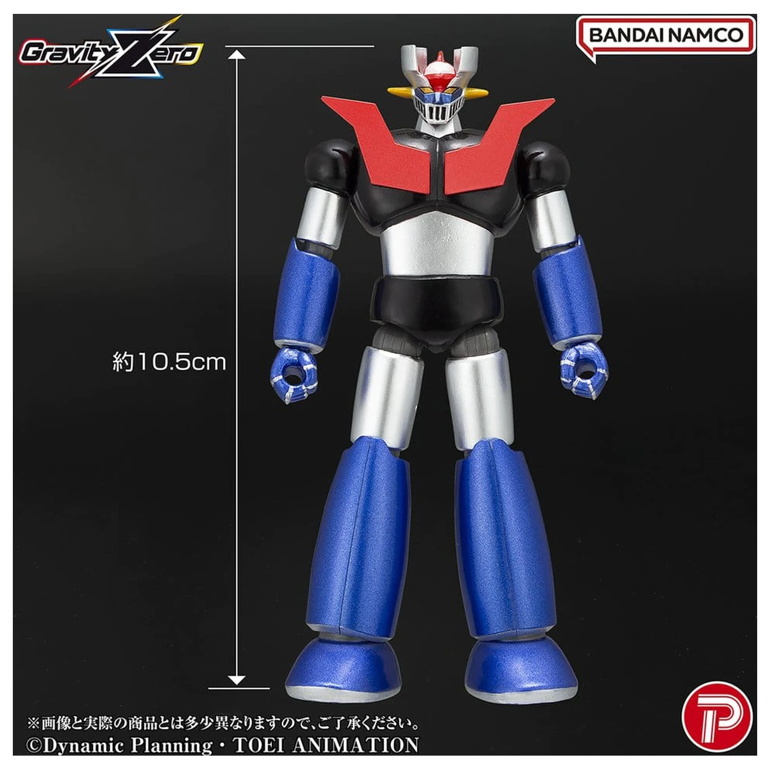 Mazinger Gravity Zero PVC figura Mazinger Z 11 cm fotografija proizvoda