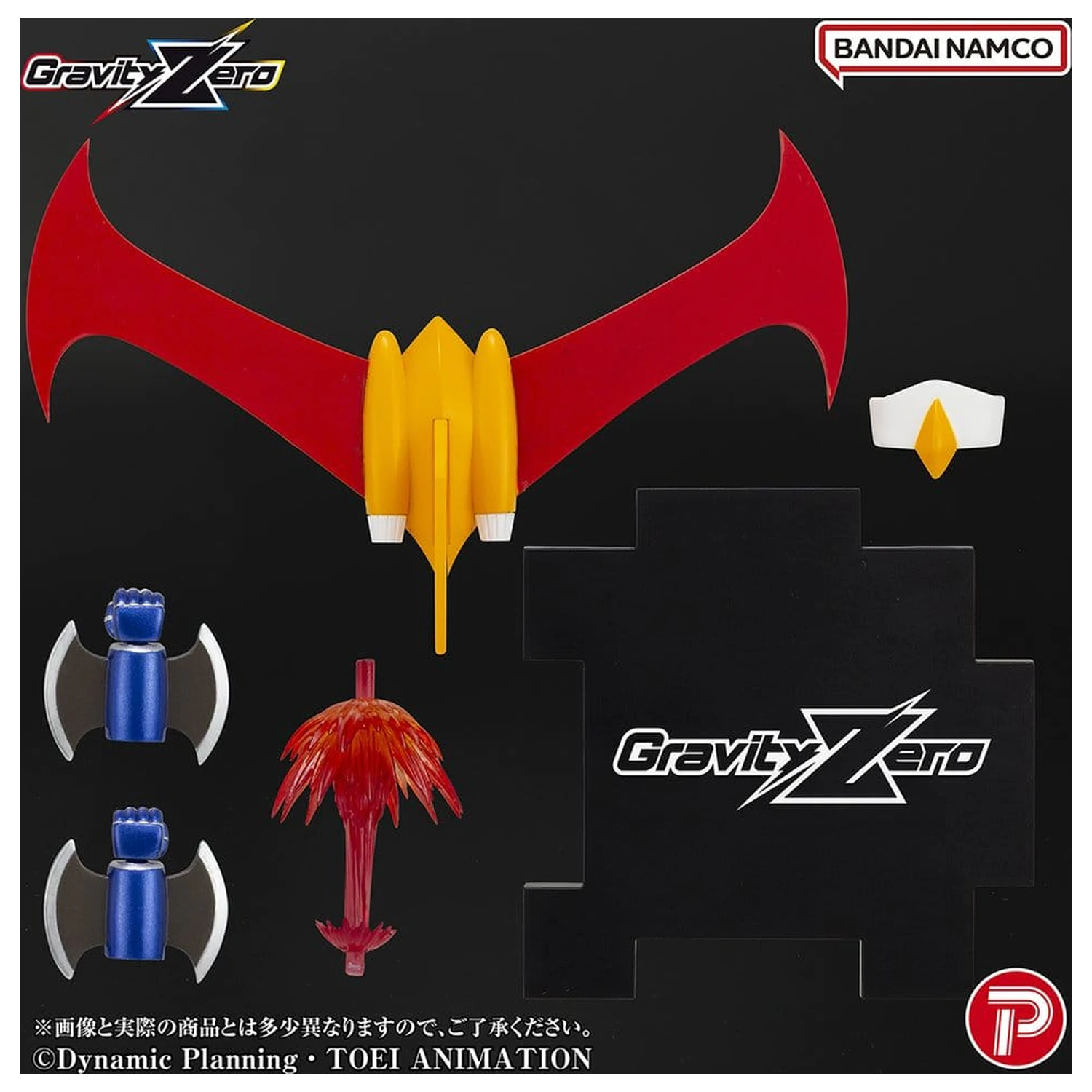 Mazinger Gravity Zero PVC figura Mazinger Z 11 cm fotografija proizvoda