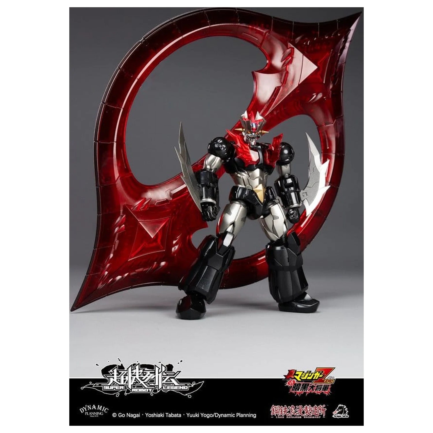 Mazinger Super Robot Legend Series Akcijska figura Mazinger Zero 12 cm fotografija proizvoda