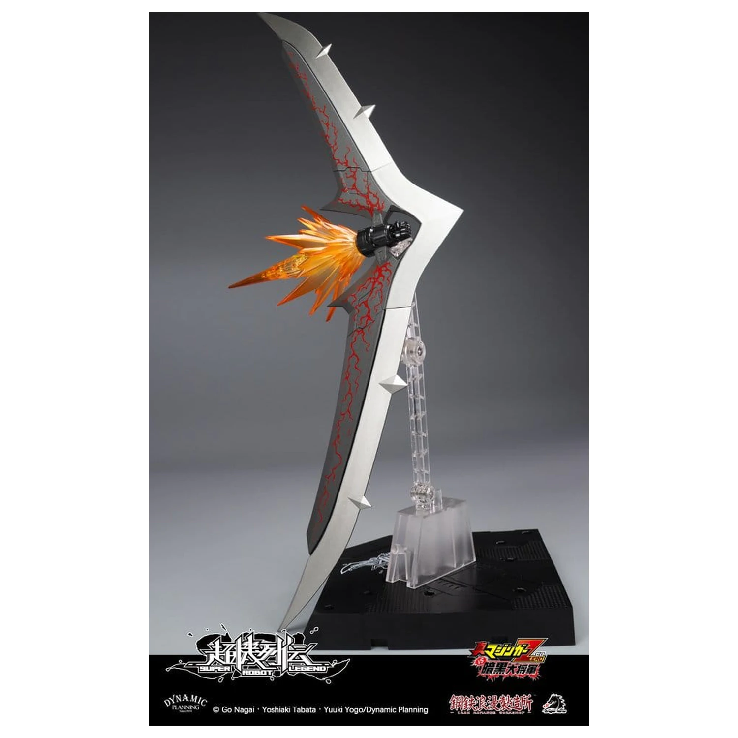 Mazinger Super Robot Legend Series Akcijska figura Mazinger Zero 12 cm fotografija proizvoda